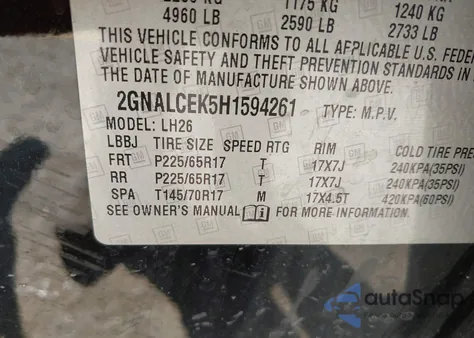 2017 Chevrolet Equinox Lt из США, поврежденный, VIN 2GNALCEK5H1594261